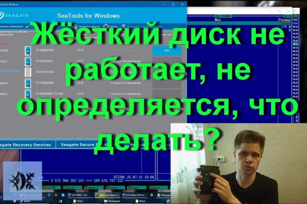 Кракен сайт kr2web in зеркало рабочее