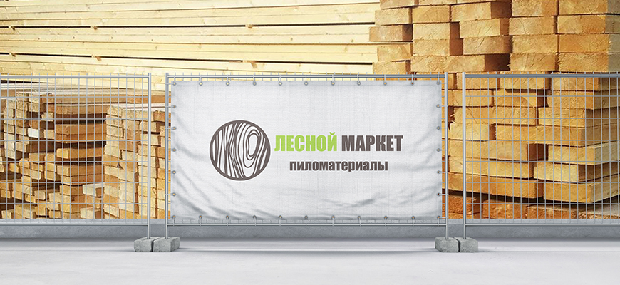 Как пополнить баланс на кракене