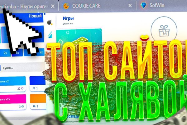 Ссылка на кракен зеркало