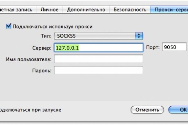 Kraken зеркало krakens13 at